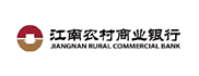 江南農村商業銀行