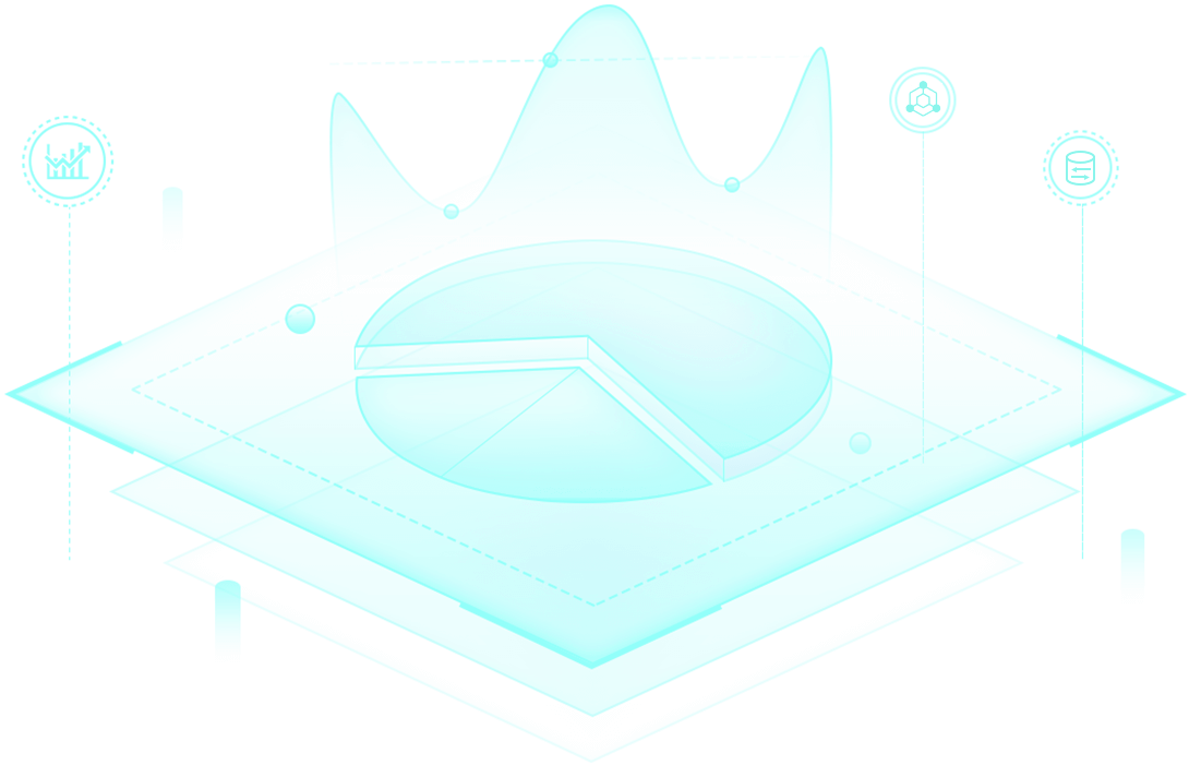 數字政務